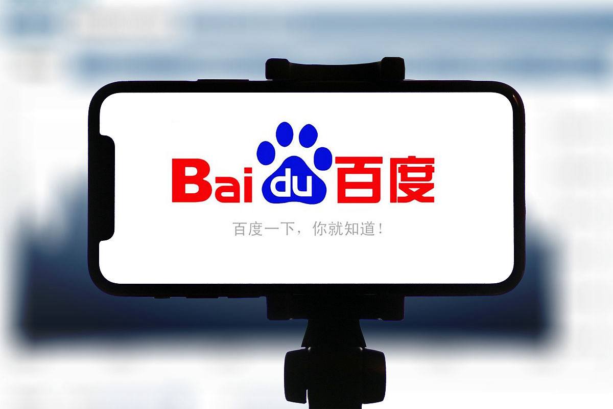 welcome下载app吴汉坤道歉