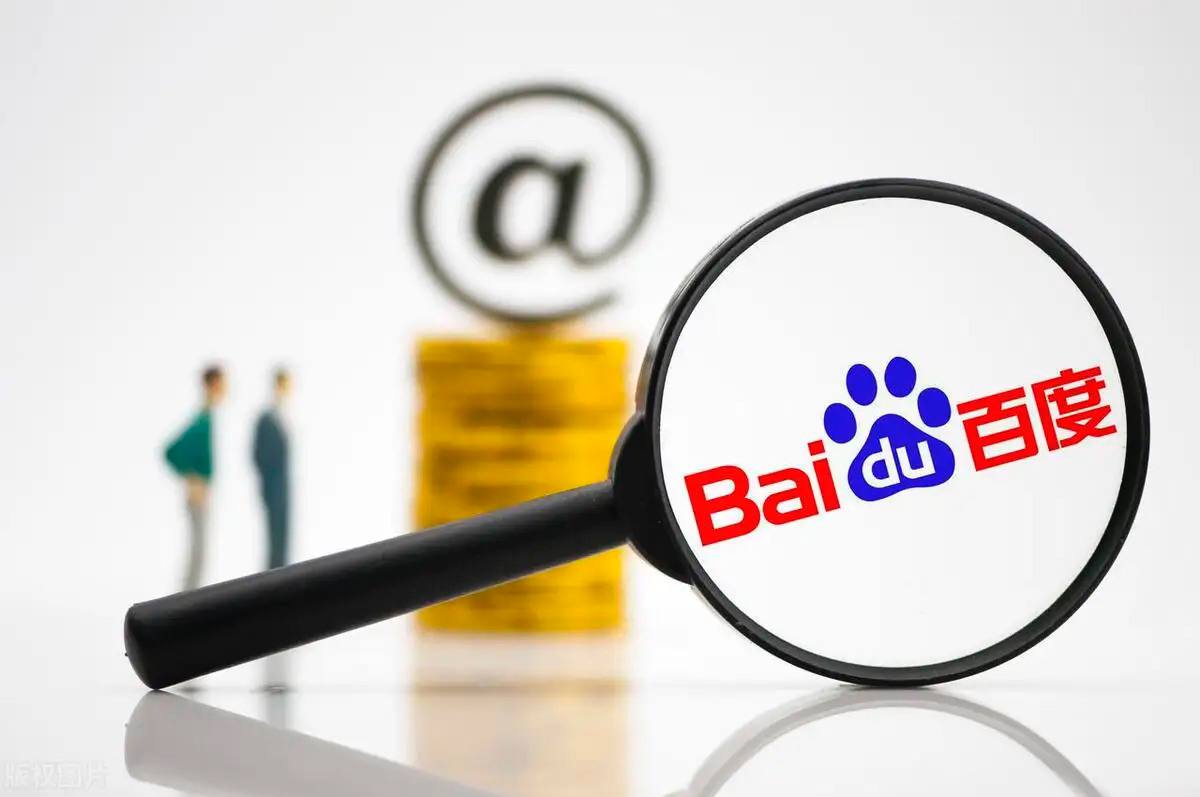 彩票平台第一娱乐v63.5.61.17.2 安卓版 1 彩票平台第一娱乐v46.7.86.24.2 安卓版 1