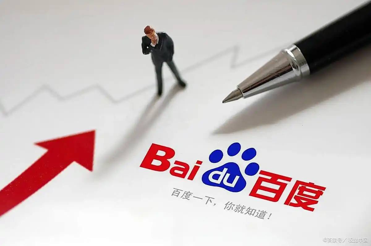 彩神彩神iiiv87.9.63.69.4 安卓版 3 彩神彩神iiiv27.6.72.58.9 安卓版 3