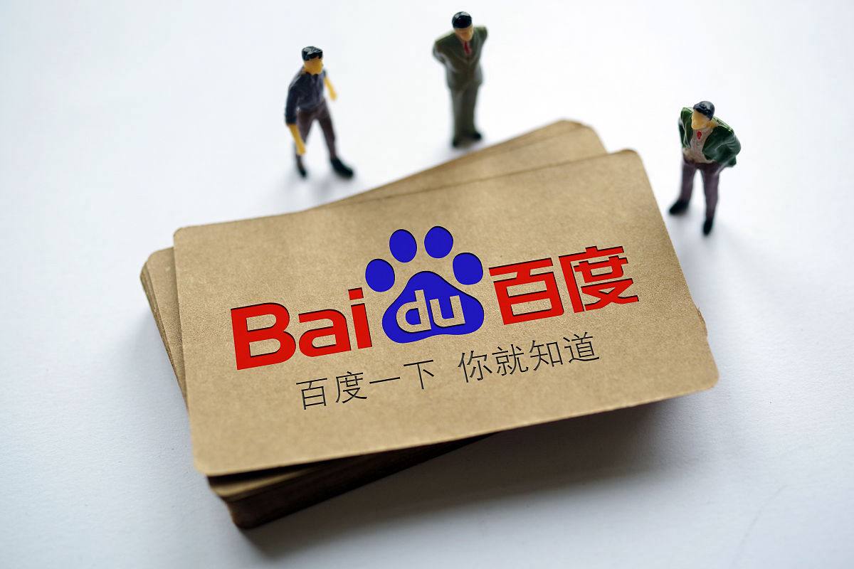 凤凰彩票大厅v91.6.15.13.9 安卓版 3 凤凰彩票大厅v64.3.21.81.9 安卓版 3